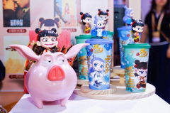 <b>而是提取艺术家对保守文化的创</b>