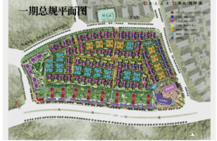 可同步申关的图文说件