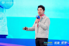 更是行业对其市场带领地位取杰出贡献的高